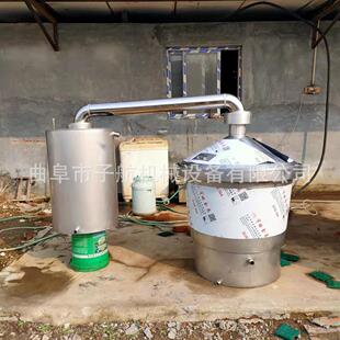 304不锈钢酿酒设备冷却器家用小型烤酒设备蒸馏吊锅200斤摊晾床