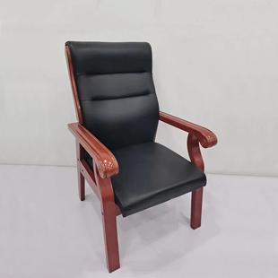 实木椅子办公椅皮质大S 1椅会议室老椅板中班椅家会议用椅组 6179
