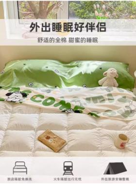 全棉隔脏袋纯棉单人旅睡XVG袋出床单被罩旅游行酒店差便携式睡24