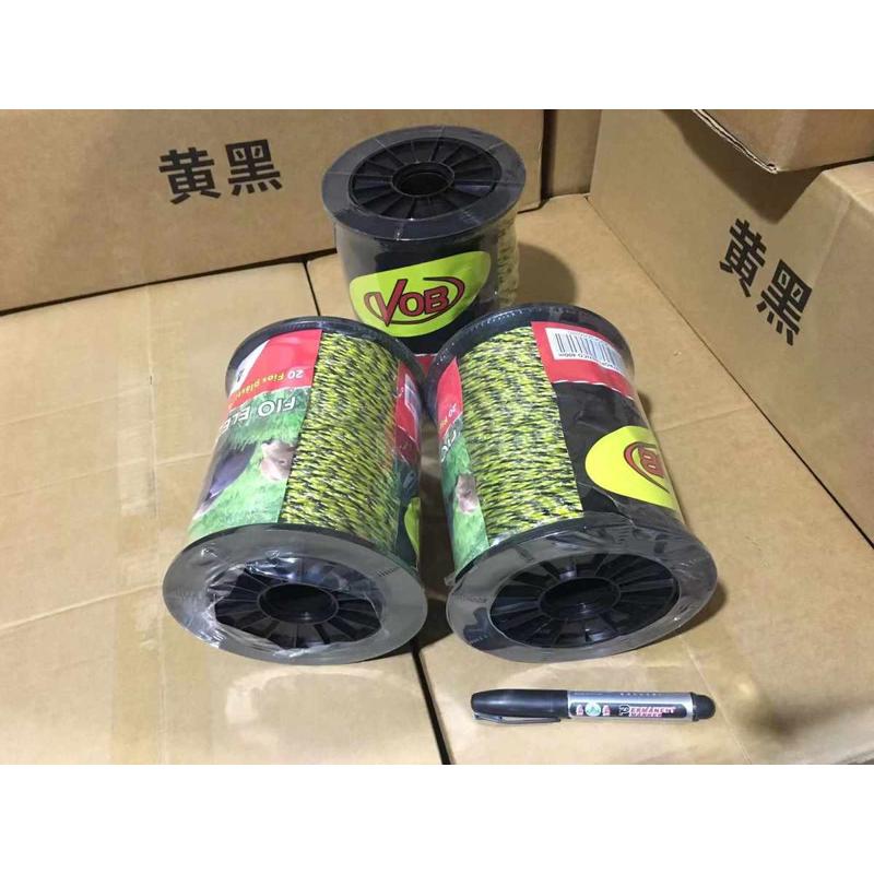 供应电子围栏 农牧场通电绳，通电带，通电线