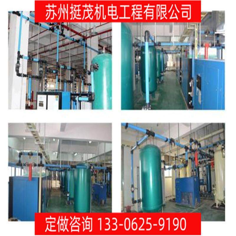 挺茂专业承接 厂房空压机金合铝管道压缩空气管道设计安装施工