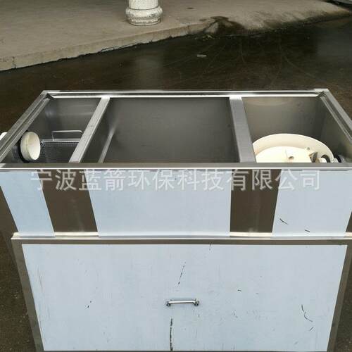 食堂酒店油污处理设备油水分离器全自动强排式隔油池环保耐用