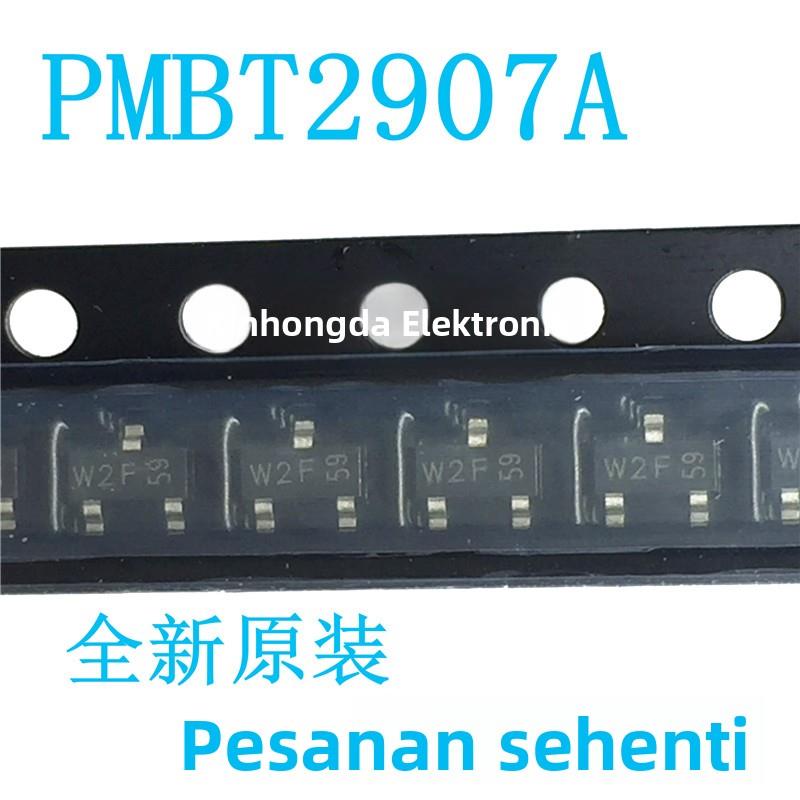 丝印W1P/T1P/W2F/T2F PMBT2222A PMBT2907A SOT-23 贴片三极管