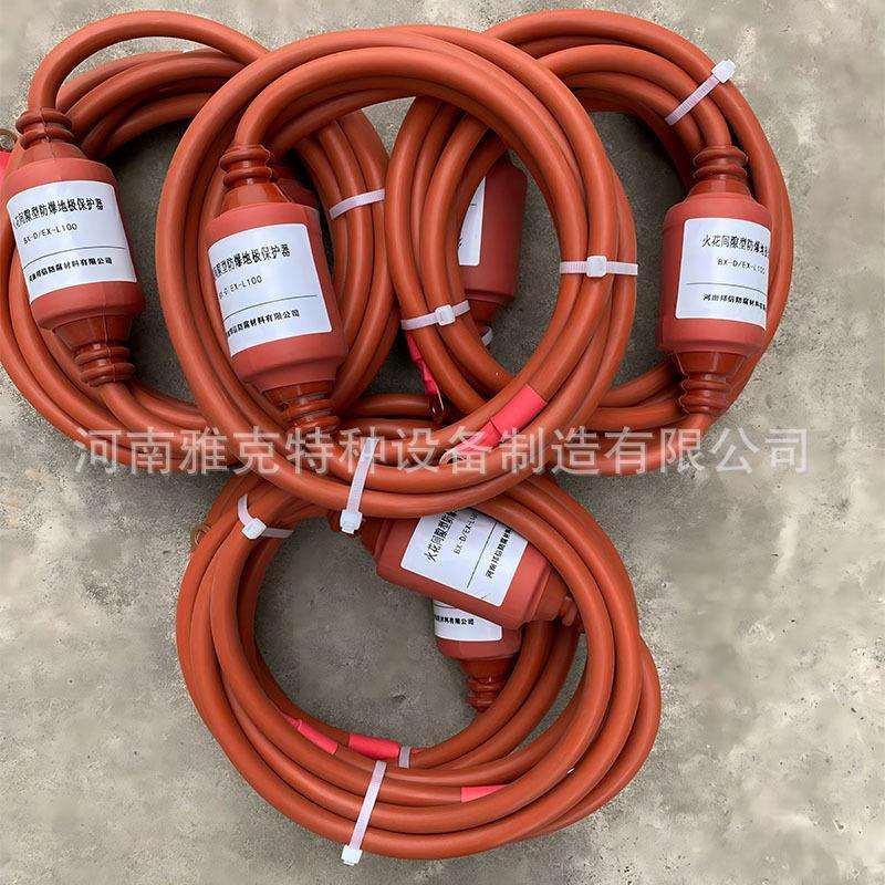 LDP-100/1000火花间隙型等电位连接器绝缘接头火花间隙保护器