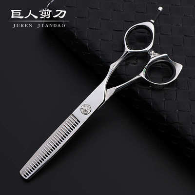6.0寸440C单尾美发剪刀不锈钢理发剪平剪牙剪刘海剪可定 制LOGO