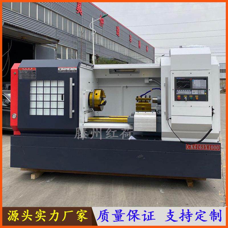 CK63285数控车床CK6163长轴切削数控机床6163*3000数控车床价格