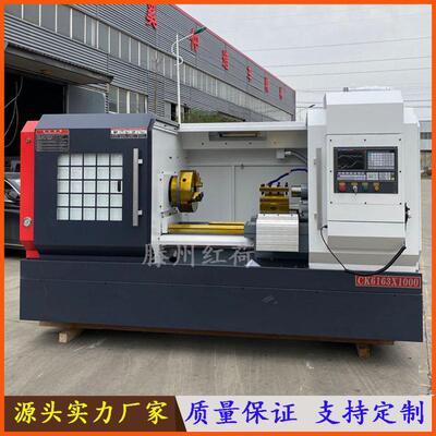 山东车床厂供CK616数控车床CK6185车床616×2000数控车床价格