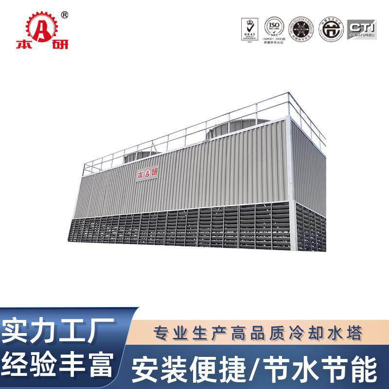 大型玻璃钢冷却塔耐腐蚀性强智能温控系统制药厂用