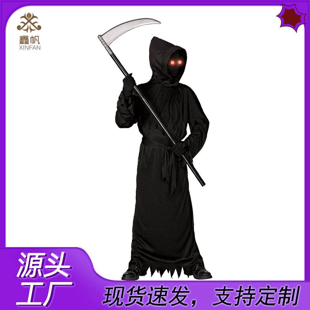 神秘恐怖死神装扮万圣节扮演服小男镰刀怪黑暗使者幽灵死神cos服