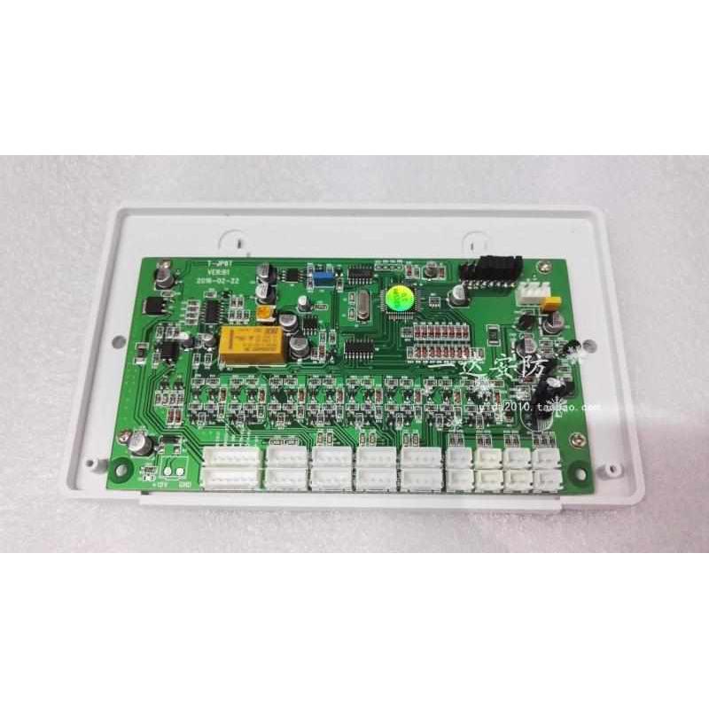 兼容WRT 慧锐通 R1系统解码器WRT-JP4-B JS4 JS8 JP8 8路分支器