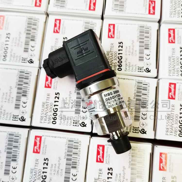 丹佛斯DANFOSS压力变送器MBBS3000060G1125现货