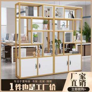 现代约架置物TRF架客简厅铁艺断玄关落书地多层展示架收纳隔架储