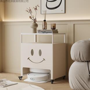 扫地机上方置物架带轮子扫地机器人基站遮挡柜隐藏收纳柜沙发边柜