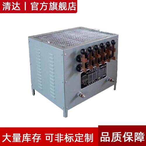 电阻负载箱BP300A，额定电流300A，调节范围15-300