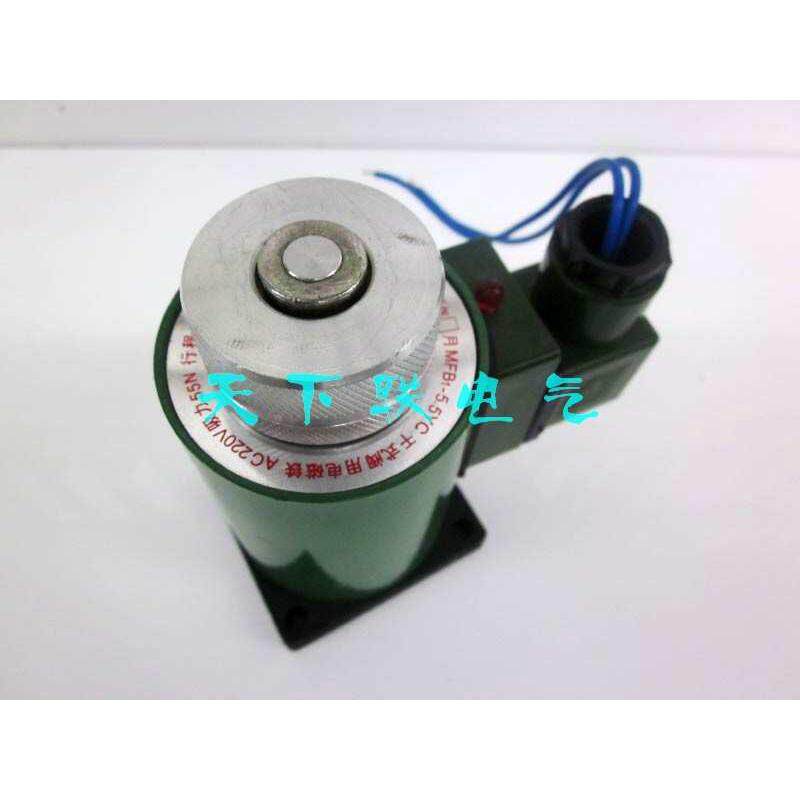 MFB1-5.5YC交流液压电磁阀电磁铁铜线圈4mm吸力55N电压220v380v