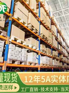 晶M导微SS310丝印S301SA封装3A电流100SV耐压XEO贴片肖特基二极管