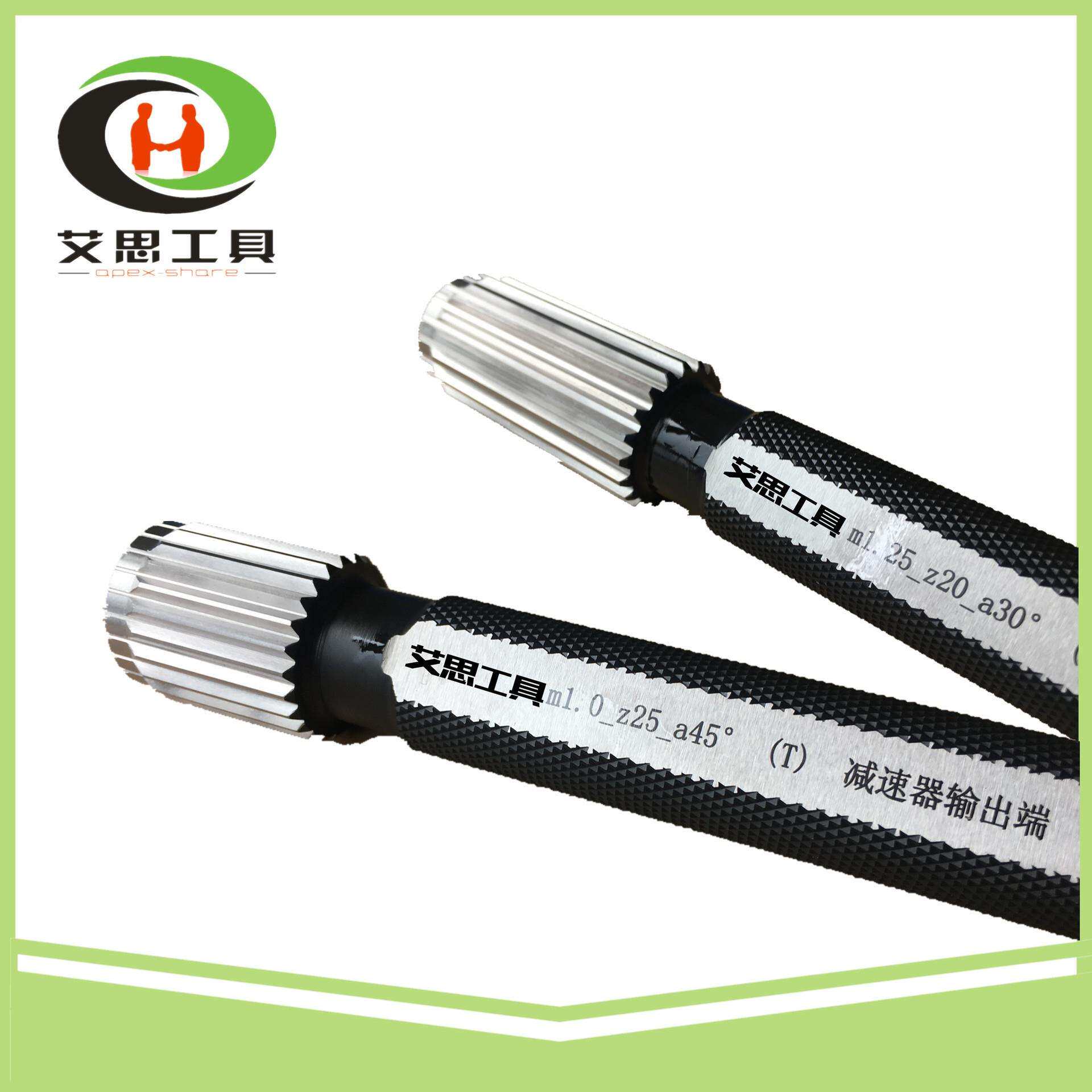 减速器输出轴 输入轴检具 高精密渐开线花键通止规【替代进口】