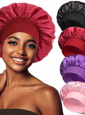 Satin Solid Wide-brimmed Sleeping Hat Night Sleep Bonnet帽子