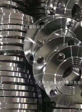 310s法兰板式平焊法兰DN150PN1.0DN250310S法兰JB/T81-94