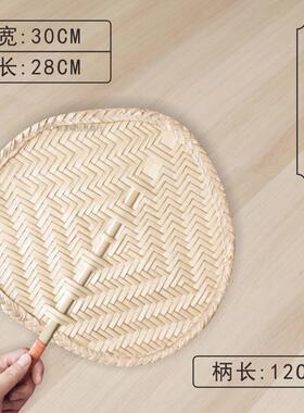 手工扇子蒲扇竹编夏季扇文艺纳凉葵扇骨架团扇手摇扇竹工艺