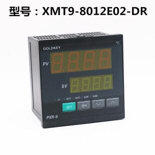 8012E02 XMT9 表 温控仪 器 DR智能PID温度控制器 常州高崎PXR