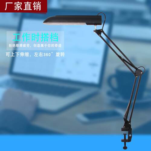 新款直销夹子灯创意会销礼品商务灯具台灯学习阅读小夜灯护眼夹子