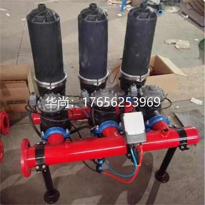 灌溉全自动3过滤器农业叠片 式4  寸碟片农用反冲洗2过滤器过滤器