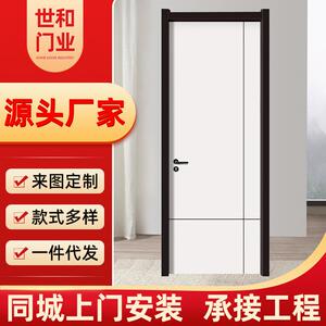模压手动双开实木门复合出纯色成品隔音现代西格北欧整套门