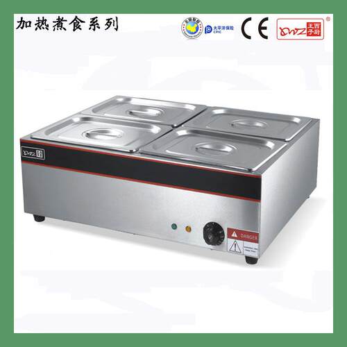 保温饭菜盒EH-4V浅四盆电热保温汤池商用四盆保温汤池