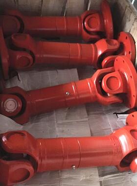 传动轴 十字万向联轴器SWC150BH-450 带伸缩万向联轴器