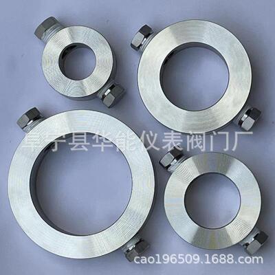 冲洗环 法兰液位变送器用冲洗环DN25 DN50 DN80 现货 厂价