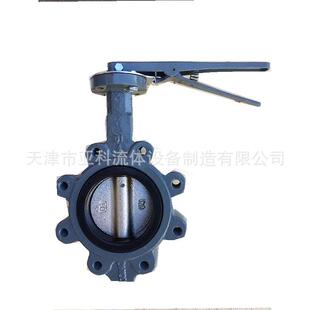 美标凸耳蝶阀LT蝶阀支耳式 150L 蝶阀LTD71X