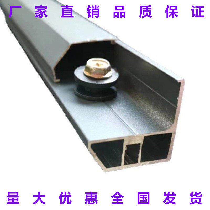隐形防护网轨道隐形防盗网轨道铝合金窗户阳台护栏材料儿童安全网