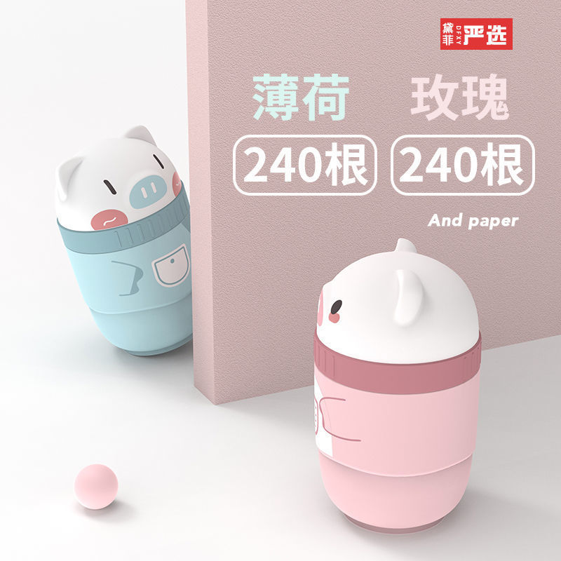 现货速发包邮一次性耳洞
