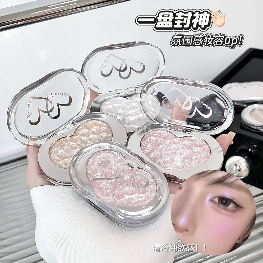韩囸大牌正品演唱会闪亮高光粉饼土豆泥钻石裸妆提亮修饰立体细闪