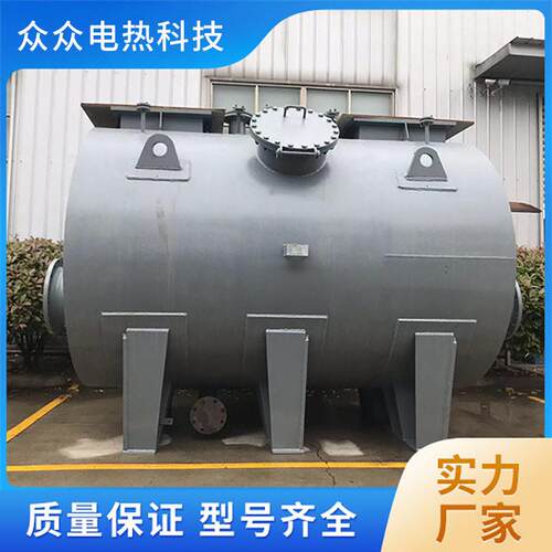 熔盐储热加热器 熔盐防爆加热器 硝盐管道流体加热器管道电加热器