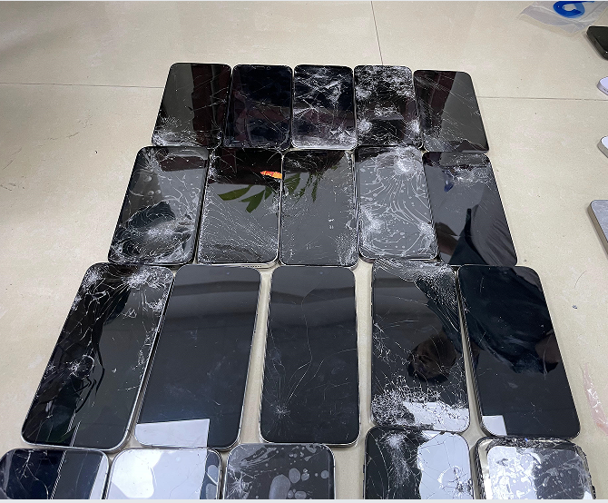 11月20日惠州一批旧内存条(3434条)和一批旧移动电话(709台)网络拍卖公告