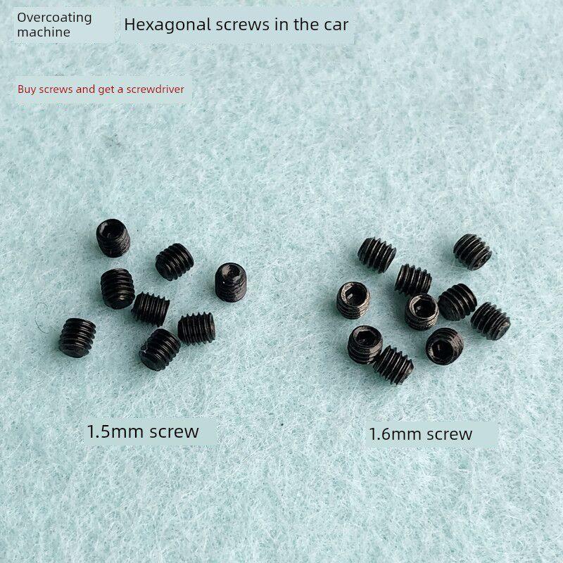 700拷边机内六角螺丝500绷缝车1.5MM1.6指上针螺钉工业缝纫机配件