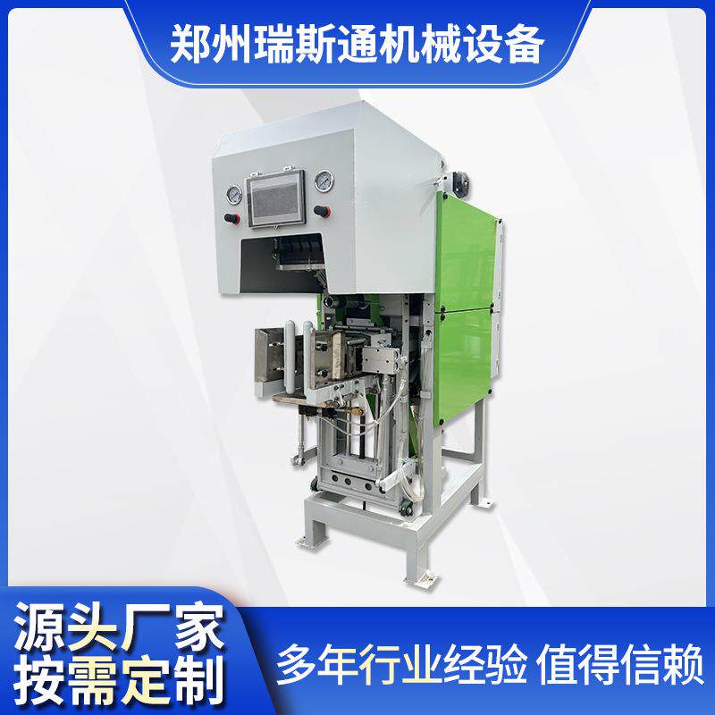 超声波定量包装机 干粉砂浆充填设备 腻子粉瓷砖胶阀口袋灌装机