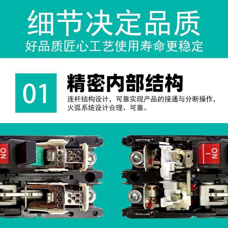 光伏直流塑壳断路器2P/4P太阳能光伏大功率空气开关125A250A630A