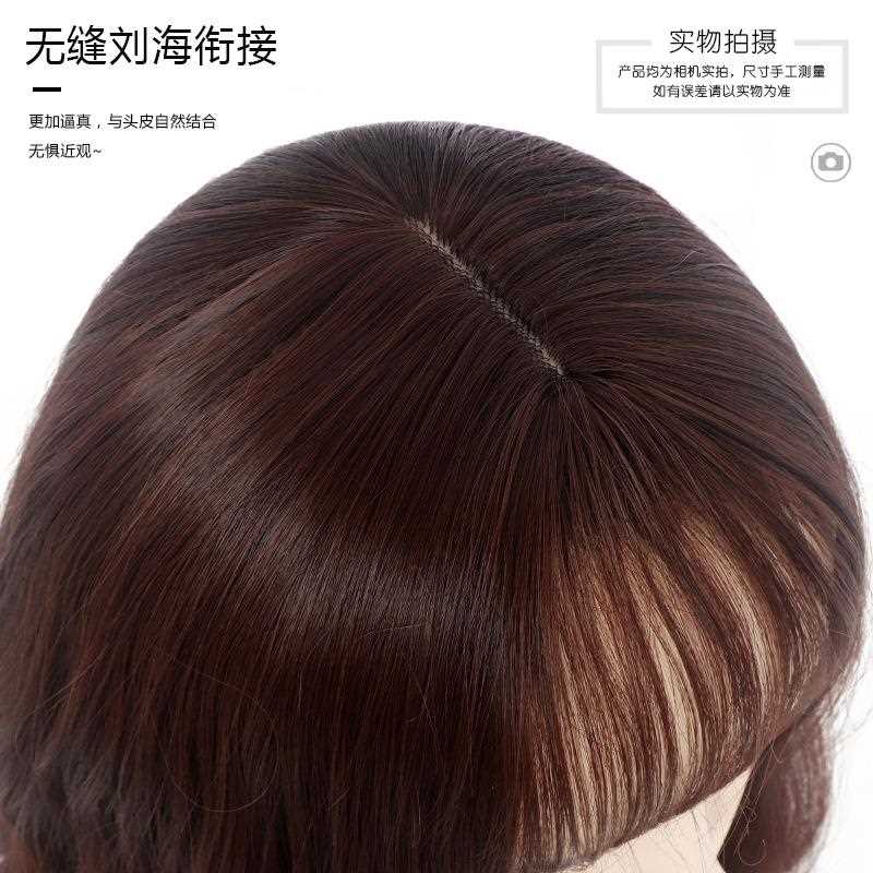 新款直销鸿秀严选-假发女中长发气质泡面羊毛卷可爱玉米烫自然全