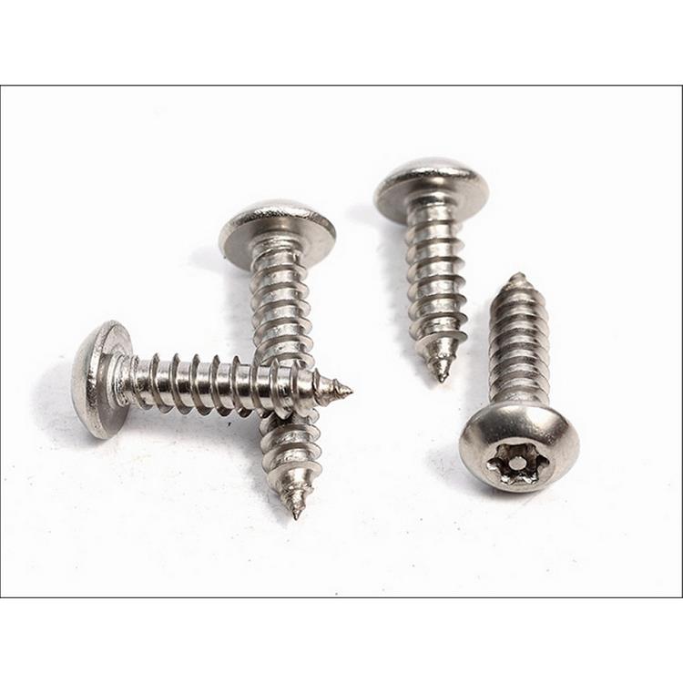 304不锈钢m防盗螺丝圆711头内梅花带柱自攻螺丝钉m槽.254m6