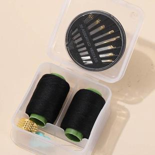 针线收纳盒家用高质量盒新款家庭实用缝补工具套装学生宿舍收纳盒