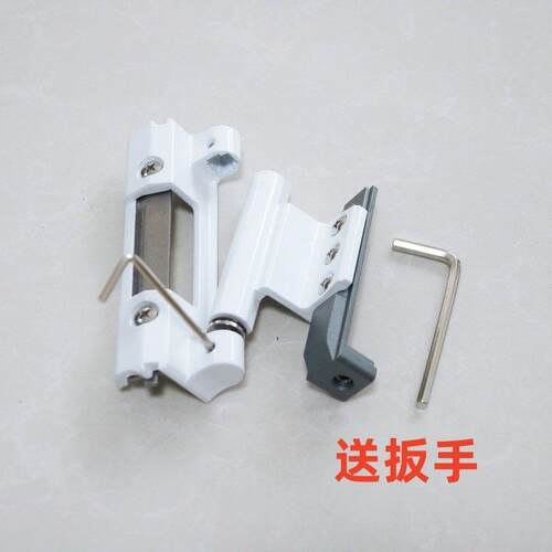 窗户铰炼断桥铝新款内开 内倒上下铰炼配件通用门窗五金配件铰炼