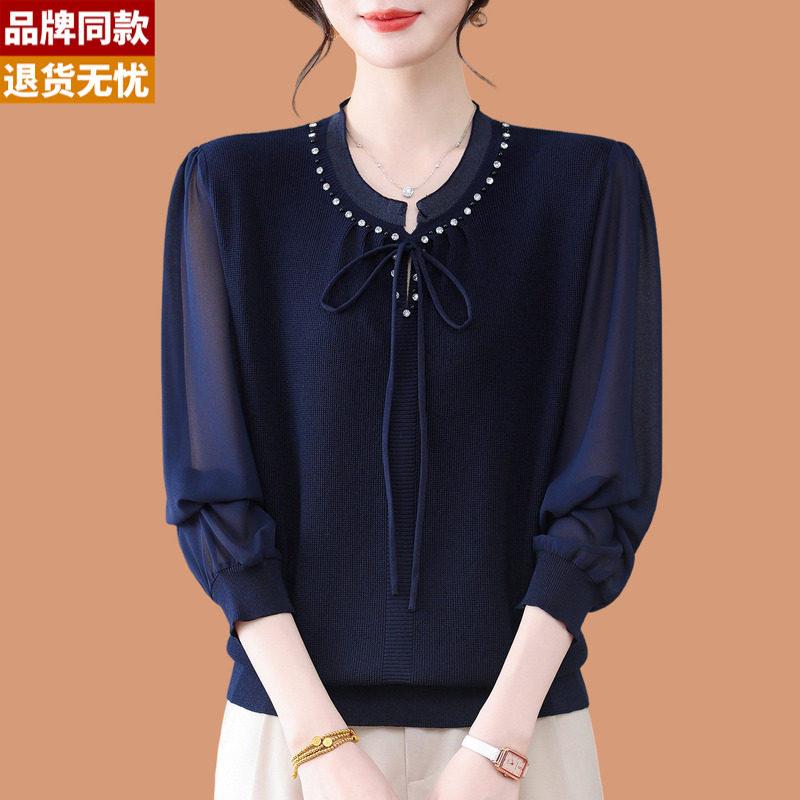 冰丝针织衫长袖t恤女2026新款洋气高级感系带蕾丝纱袖打底衫上衣