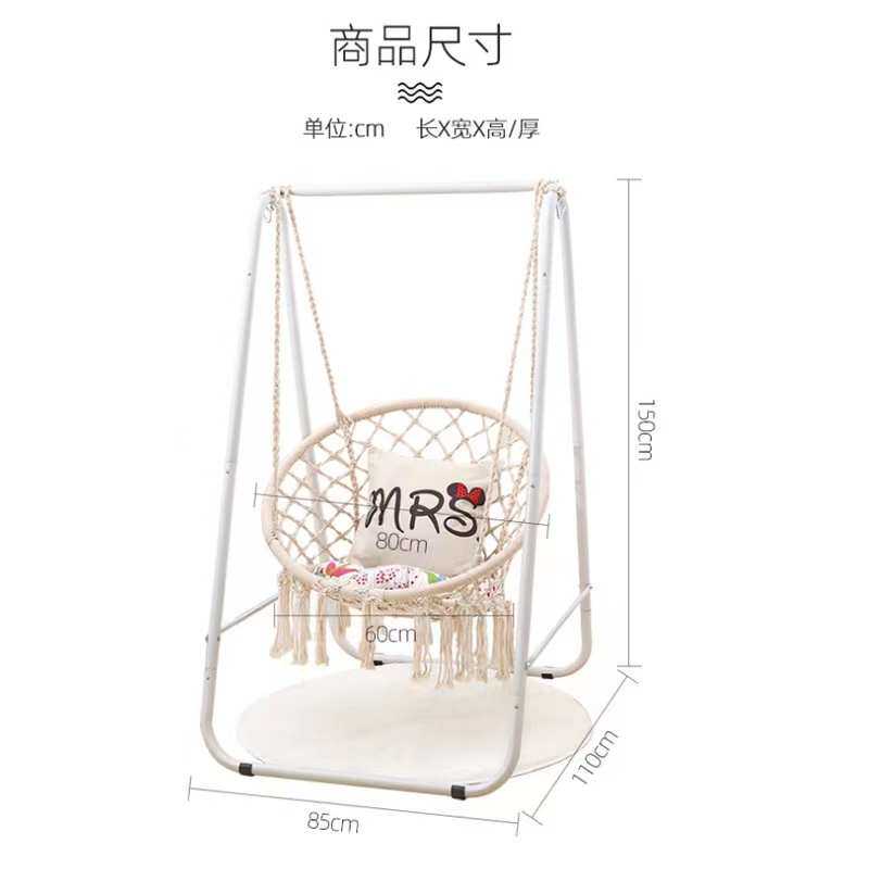 吊篮北欧阳台支架儿童成人棉休闲室内带批发绳吊床家用用品秋千
