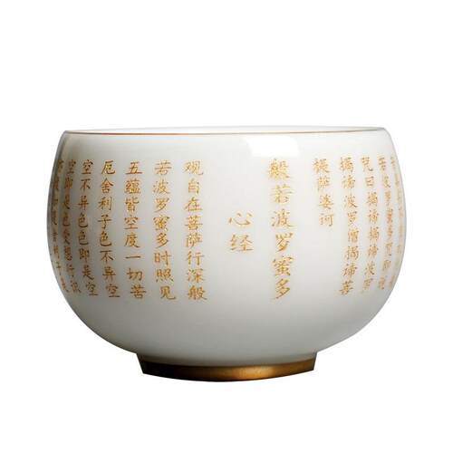 德化羊脂玉瓷心经杯功夫茶杯雕刻描金主人杯茶具个人单杯陶瓷定制