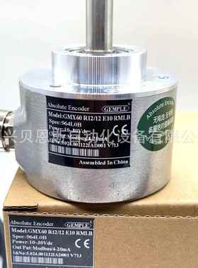GMX60R1312E10RMB 9640A 10-30V Modbus GEMPLE原装多圈编码器