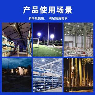 上海亚明金卤灯泡250W400W1000W金属卤化物灯户外投光泛光灯灯管