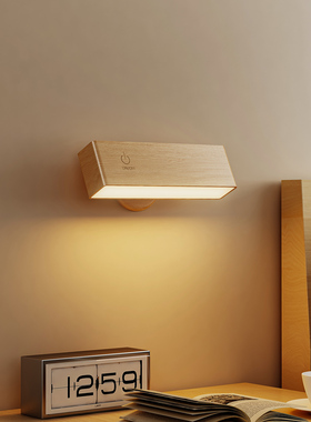 木质台灯床头USB充电触摸磁吸LED夜灯棒起夜喂奶护眼调光氛围灯